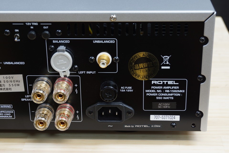 美品！ROTEL ローテル RB-1582MKⅡ パワーアンプ　付属品付き ROTEL ローテル RB-1582MKII パワーアンプ 中古美品 3ヵ月保証