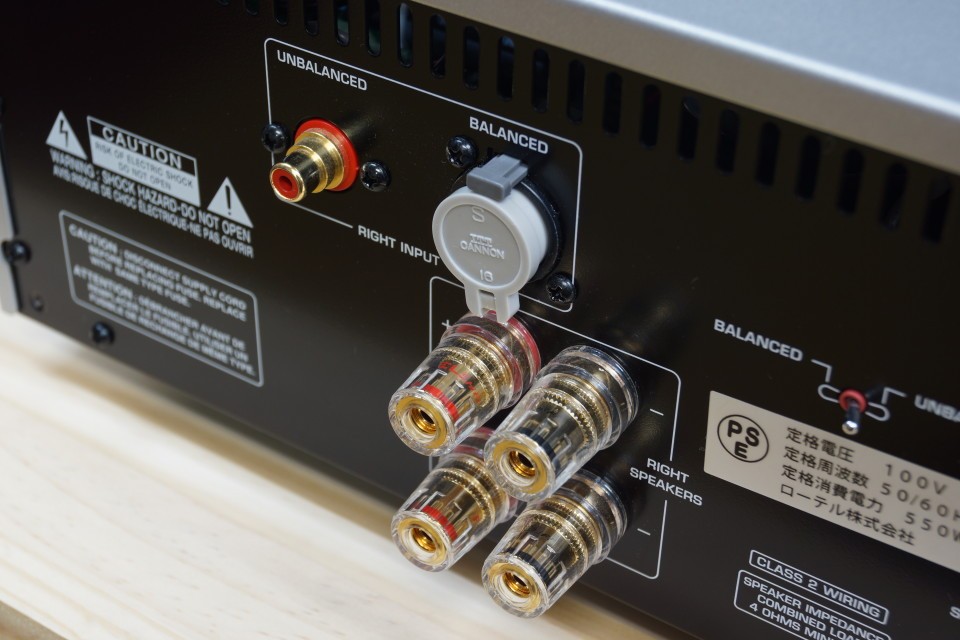 ROTEL ローテル RB-1582MKII パワーアンプ 中古美品 3ヵ月保証