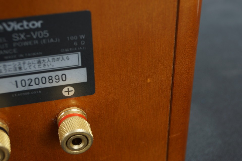 Victor（ビクター） SX-V05 スピーカーシステム 中古並品 3ヵ月動作