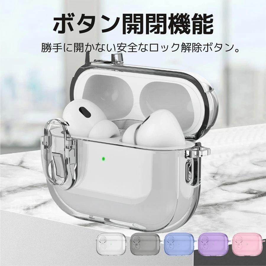 【lay】AirPods 4 エアポッズ クリアケース付き Amazon | araree AirPods 4 ケース AirPods 第4世代 ケース Nu