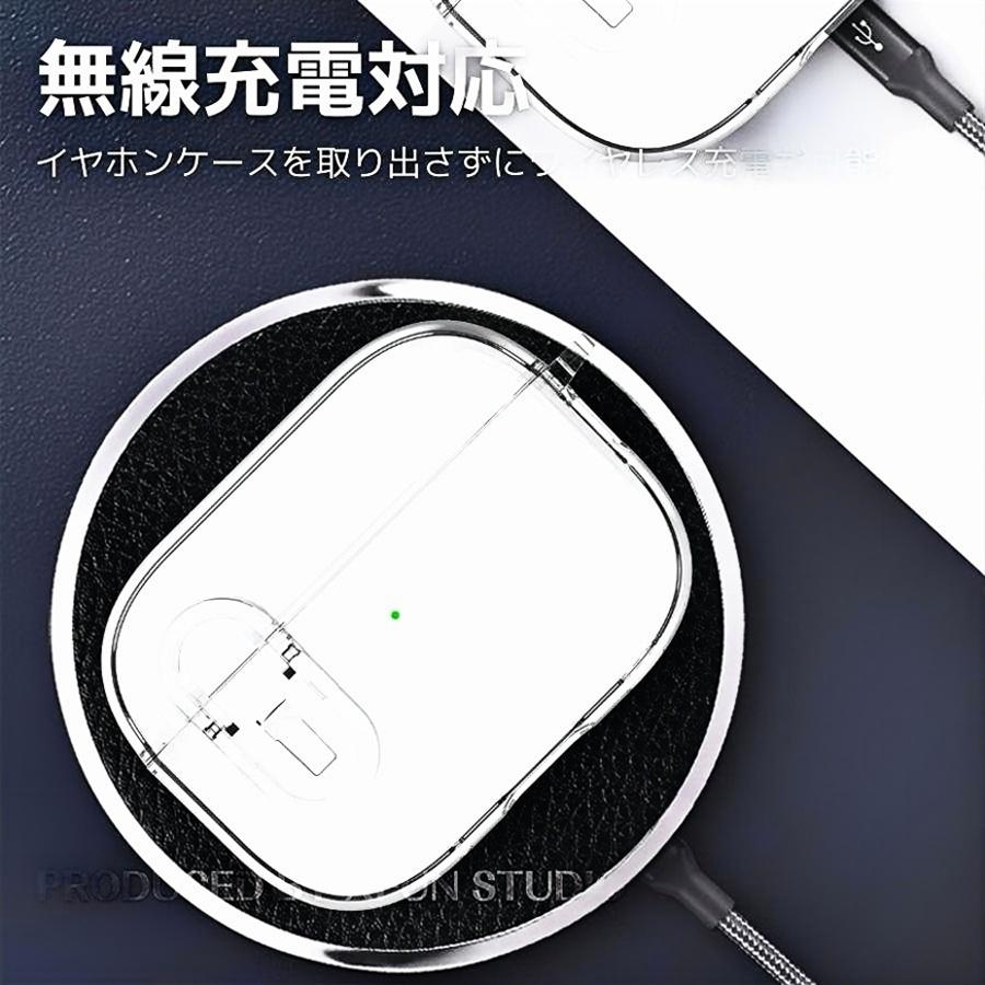 Apple AirPods 4 本体 クリアケース付き Amazon | ZENIX DESIGN TECH Airpods4 用 ケース カラビナ付き