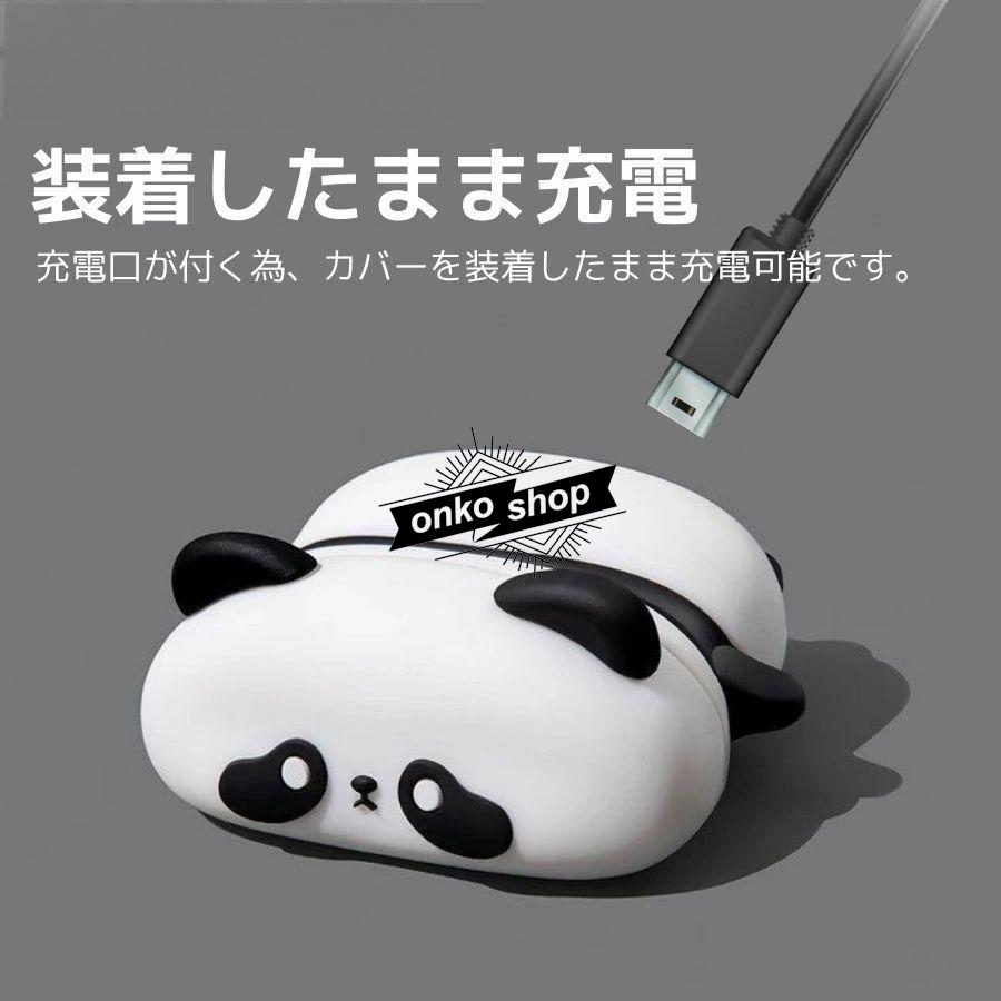AirPods ケース パンダ Pro 3 AirPods4 カバー かわいい 4 シリコン