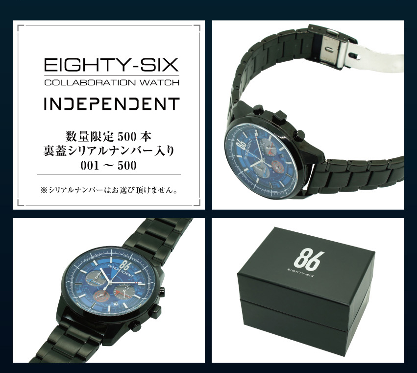 CITIZEN（シチズン） INDEPENDENT（CITIZEN）「86―エイティシックス
