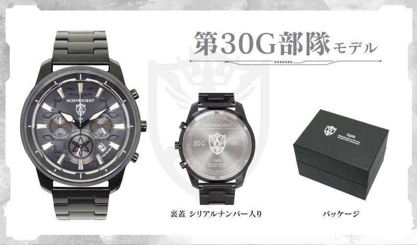 ヘブンバーンズレッド コンプリートセット 51枚入り ヘブンバーンズレッド コンプリートセット 51枚入り