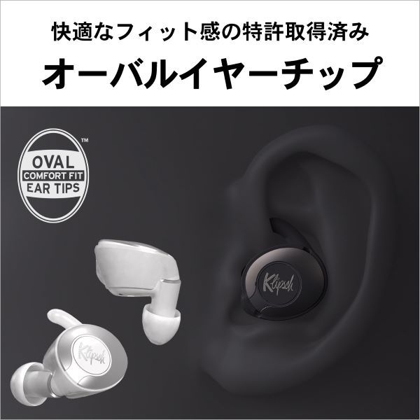 2023HOT Klipsch T5 II TRUE WIRELESS SPORT EARPHONES ONKYO DIRECT