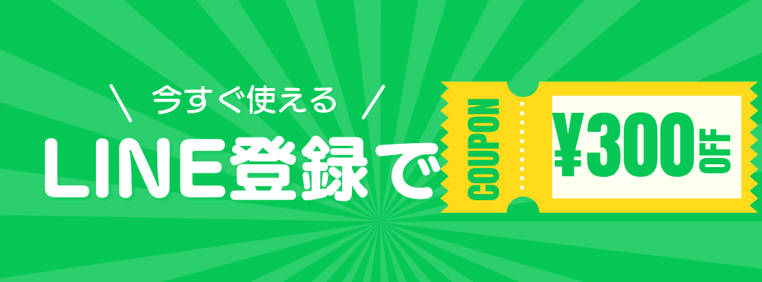 online-3ツィーディア - Yahoo!ショッピング