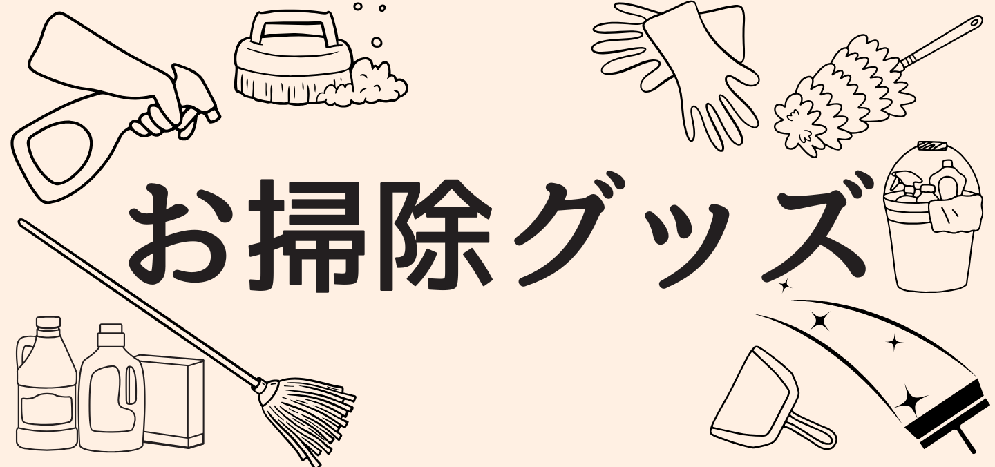 online-3ツィーディア - Yahoo!ショッピング