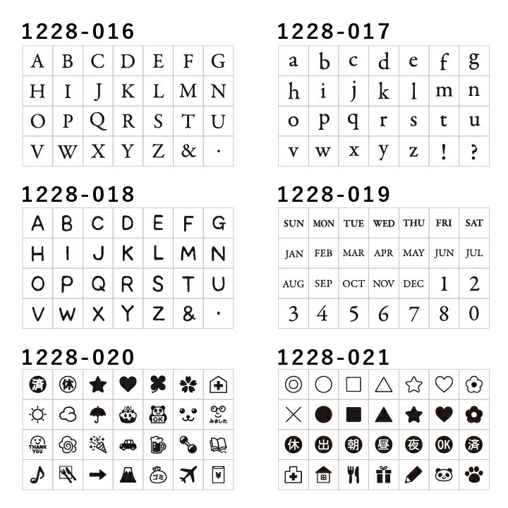 リニューアル プチ文字スタンプセット 全6種類 こどものかお 手帳 アルファベット 曜日 数字 英字 絵文字 記号 スケジュールスタンプ ハンコ  かわいい おしゃれ