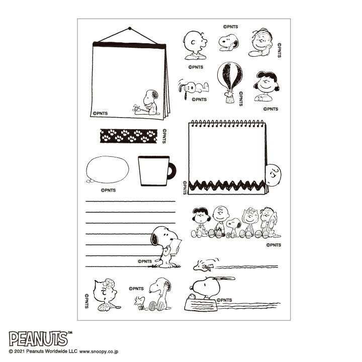 スヌーピー クリアスタンプシート 全3種類 こどものかお 手帳 ピーナッツ バレットジャーナル スケジュール帳 Todo 枠 フレーム ハンコ かわいい おしゃれ Kdm 29 印鑑 シャチハタ おんらいん工房 通販 Yahoo ショッピング