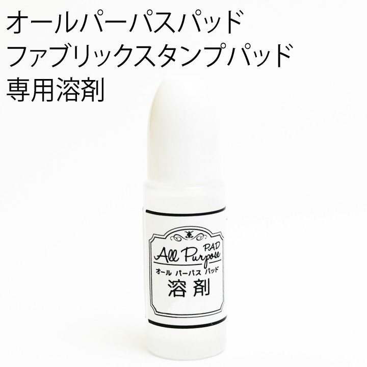 app_yozai2.jpg
