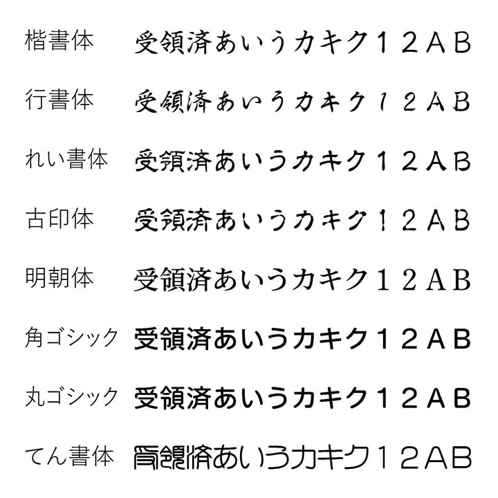 ほっこりデザインの日付回転印 シャチハタ データーネームex15号 北欧 おしゃれ お洒落 イラスト デザ印 データネーム かわいい ハンコ スタンプマルシェ Design Data Hokkori 印鑑 シャチハタ おんらいん工房 通販 Yahoo ショッピング