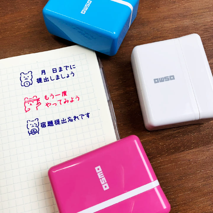 シャチハタ 先生スタンプ 学校 塾 家庭教師 1550-H はんこ オリジナル かわいい 可愛い 小学校 連絡帳 評価印 評価スタンプ ご褒美 オスモ  : osmo-1550-gakkou : 印鑑・シャチハタ・おんらいん工房 - 通販 - Yahoo!ショッピング