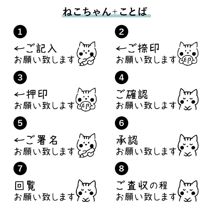 ねこ @プロフご一読下さいおまとめページ hitokoto-neko-02.jpg