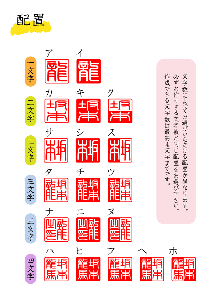 送料無料 黒檀 角印12mm角（専用ハンコケース)をプレゼント おしゃれな印鑑 銀行印・認印 個人 はんこ プレゼント  :kaku-kokutan:印鑑・シャチハタ・おんらいん工房 - 通販 - Yahoo!ショッピング