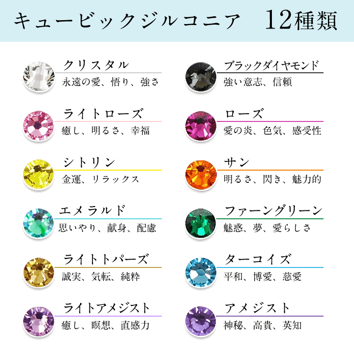 imgrc0077046829.gif