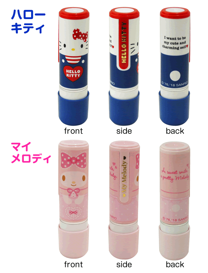 imgrc0091228728.gif