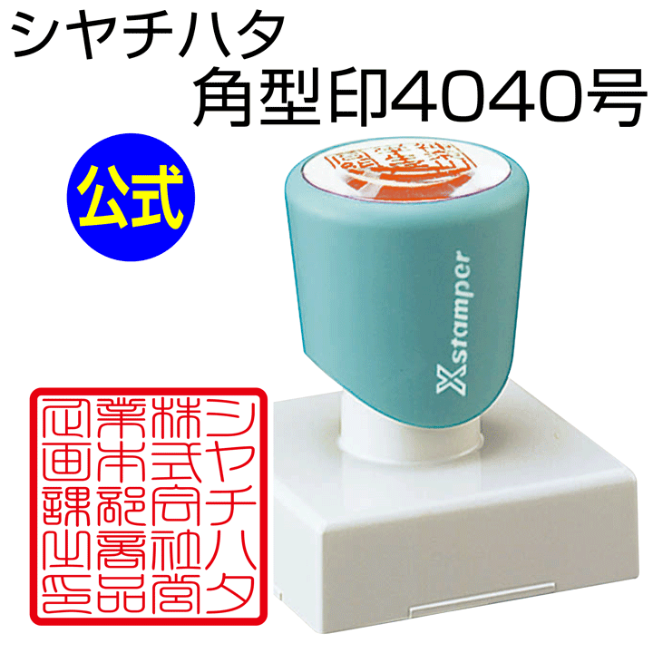 imgrc0093811800.gif