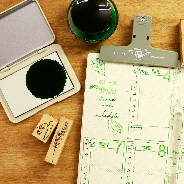 サンビー INKBIYORI(いんくびより) 万年筆インクの副業スタンプ台