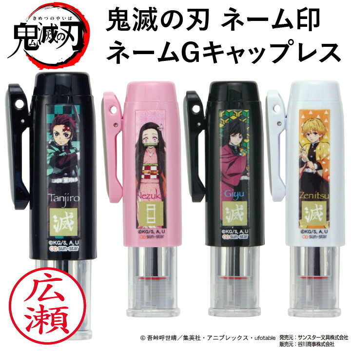 【メルカリ便】ぱぱぱぱーん オーダーセット♩鉢ごと発送 ネームタグ付 メルカリ便】ぱぱぱぱーん様専用 オーダーセット♩鉢ごと発送