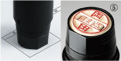シャチハタ データーネームEX 15号 印面
