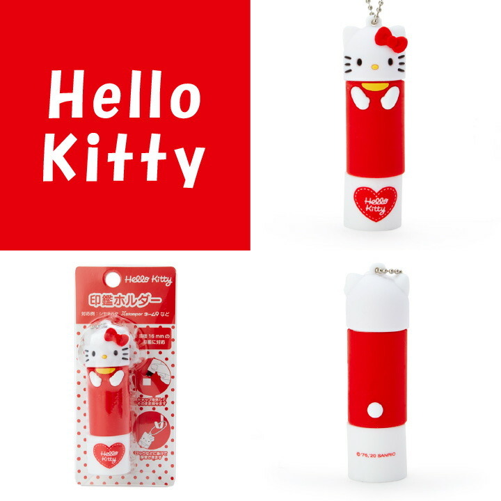 san-dkt-holder-03.jpg