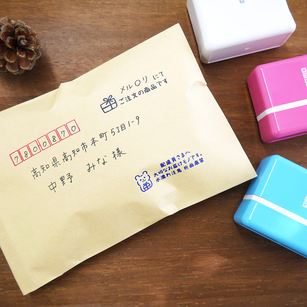 OHANA様、専用】ジャスティス、スタンプモデル。 うっとうしい