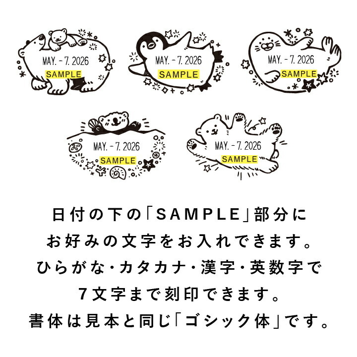 smn-14-2-02.jpg