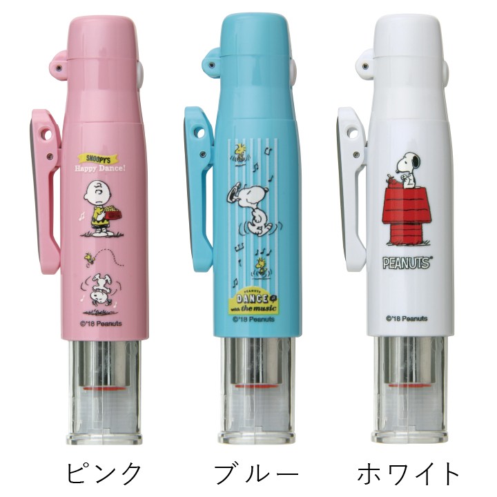 snoopy-gtcl-02.jpg