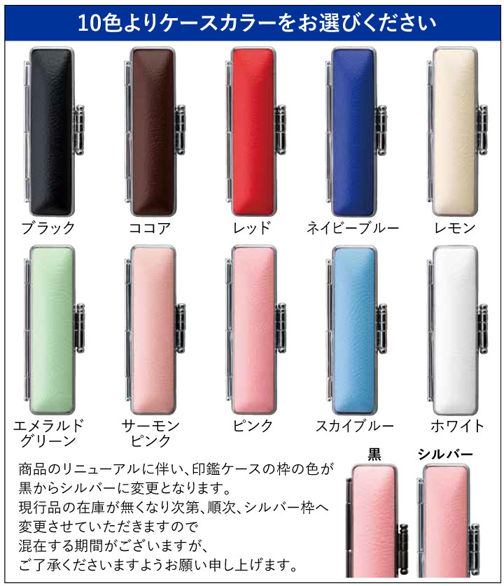 sofukara-itiran2.jpg