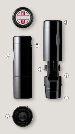 シャチハタ データーネームEX 15号 詳細