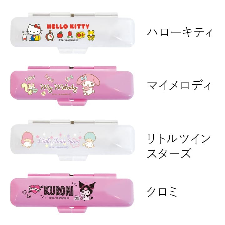 キティ  印鑑ケース 置物  希少 昭和レトロ ハローキティ - ハローキティ 印鑑ケース レトロ 激レアの通販