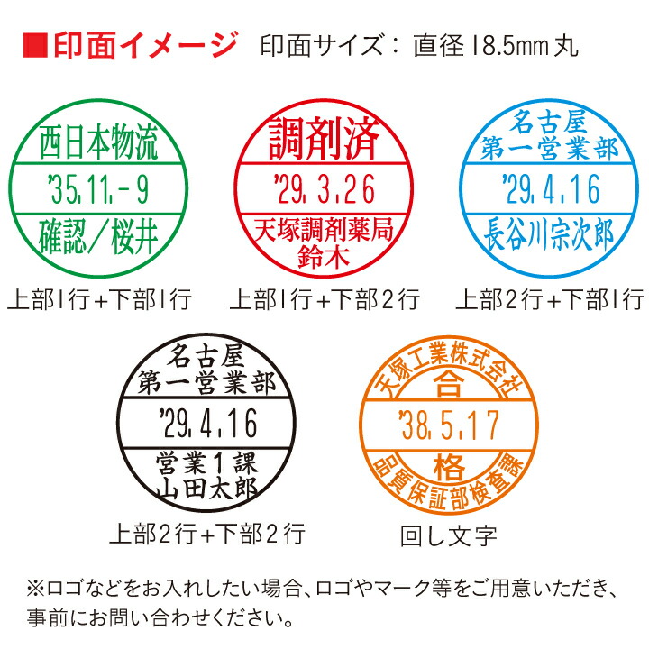 古い印材 1.jpg