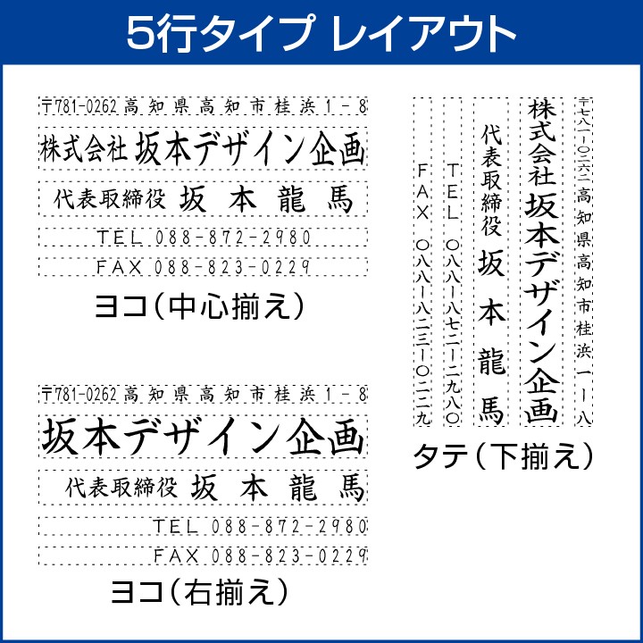 印章 印材５セット xhc-5-03.jpg