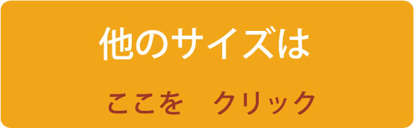 惣菜容器 デリカン13-11 白 蓋付セット （50枚入） :a016392-16393:オンライン・パック - 通販 - Yahoo!ショッピング