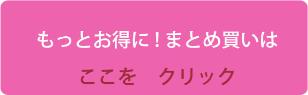 惣菜容器 デリカン13-11 白 蓋付セット （50枚入） :a016392-16393:オンライン・パック - 通販 - Yahoo!ショッピング