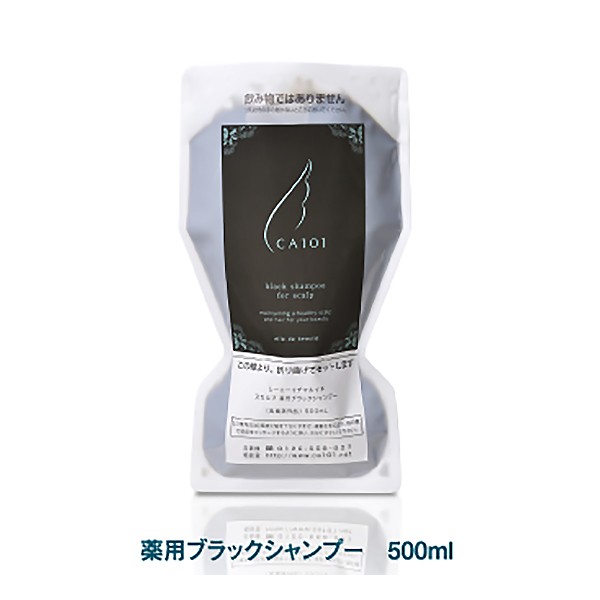 CA101 シャンプー・トリートメント Amazon | CA101 薬用 ブラックシャンプー【医薬部外品】260ml 約1.5～2