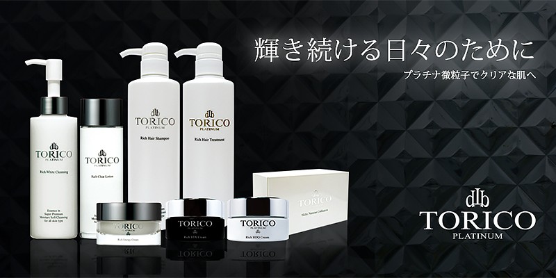 送料無料】 TORICO リッチHDQクリーム 30g (HDQクリーム) トリコ