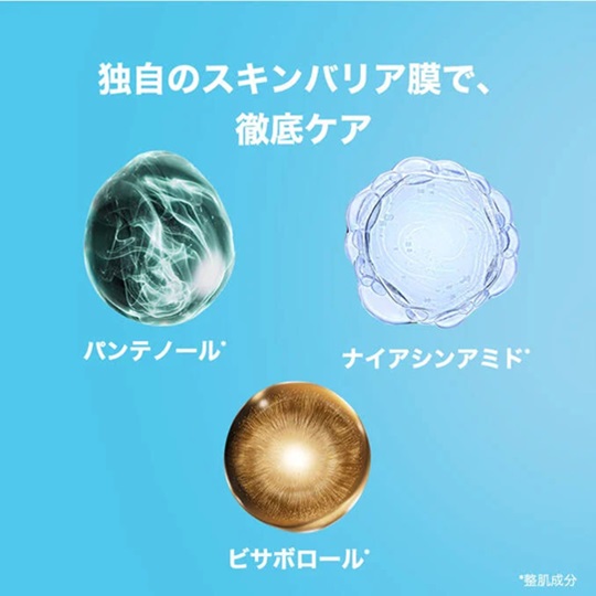 ラ ロッシュ ポゼ アンテリオス UV リペア 50mL 正規流通販売品