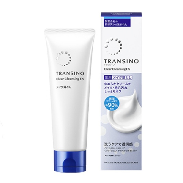 �g�����V�[�m ��p�N���A�N�����W���OEX 110g �y��򕔊O�i�z