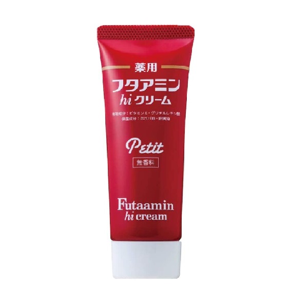 フタアミンhiクリーム 35g【医薬部外品】 | 