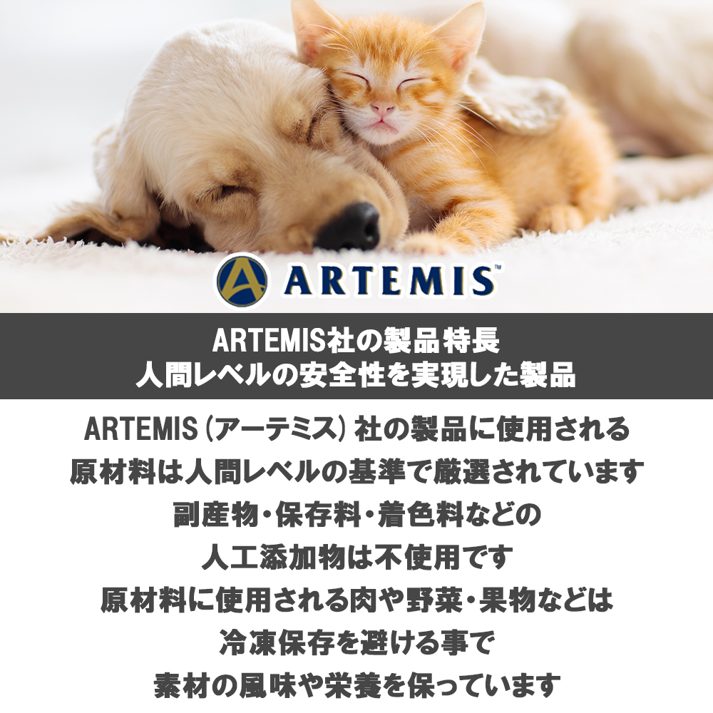 BLISMIX（ブリスミックス） 愛犬用 ラム 小粒 3kg 送料無料 : フォア