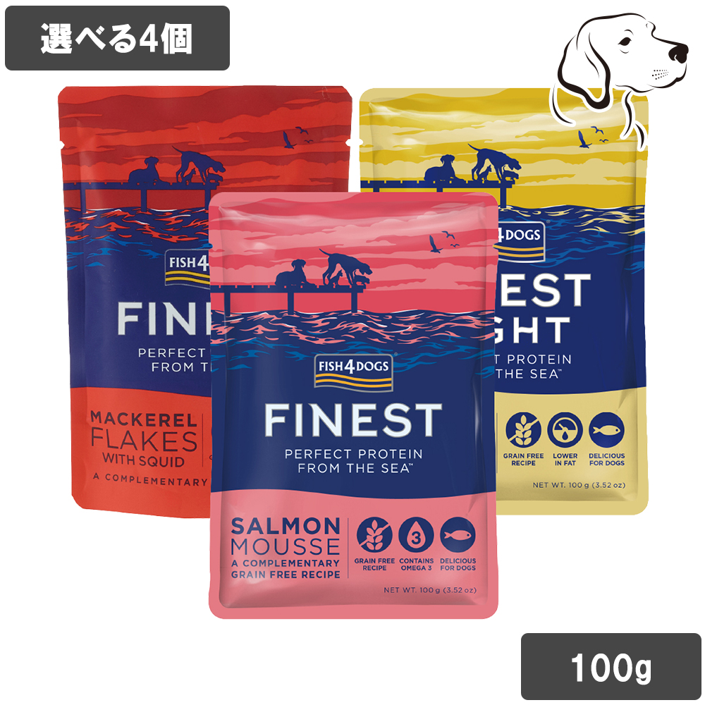 フィッシュ４ ムース＆フレーク パウチ ウェットフード 愛犬用 100g 選べる4個 送料無料