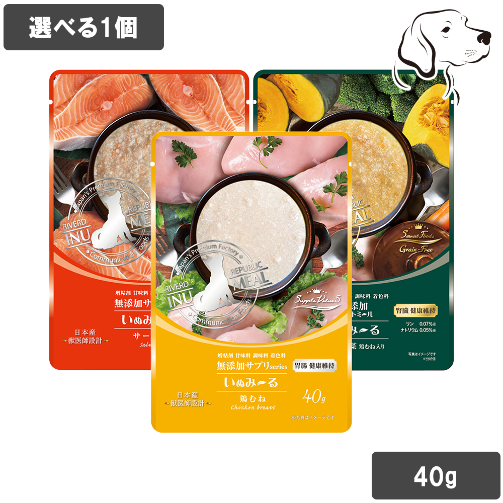 スペシフィック SPECIFIC FKW 愛猫用 腎心肝アシスト 100g×1 : フォア