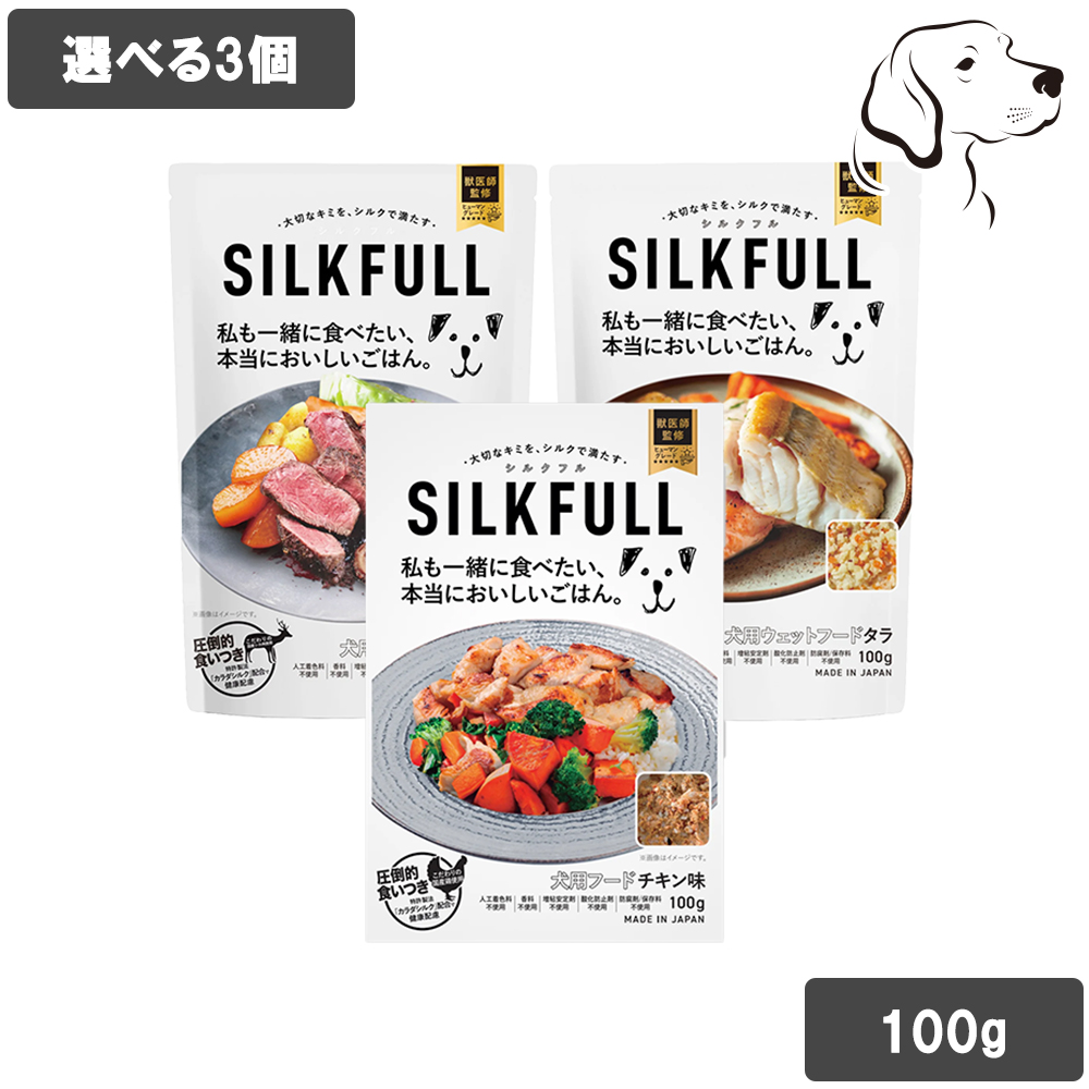 BLISMIX（ブリスミックス） 愛犬用 ポーク 小粒 3kg 送料無料 : フォア