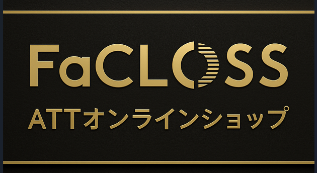 ATTオンラインショップ ヘッダー画像