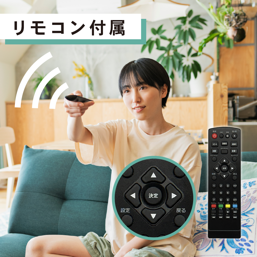 使用イメージ