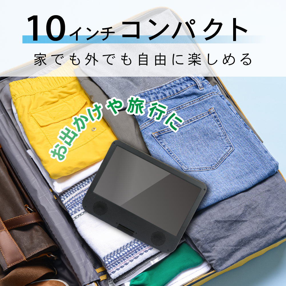 サイズイメージ