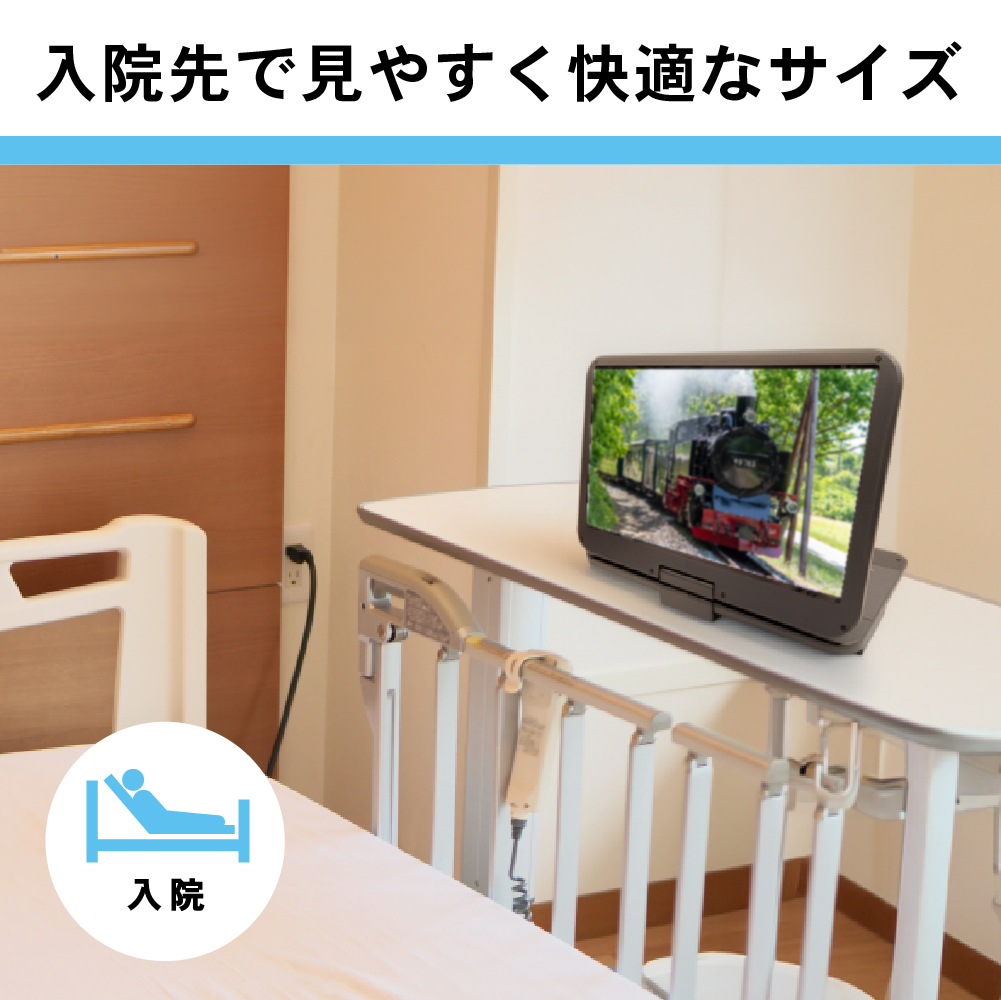折りたたみ設計