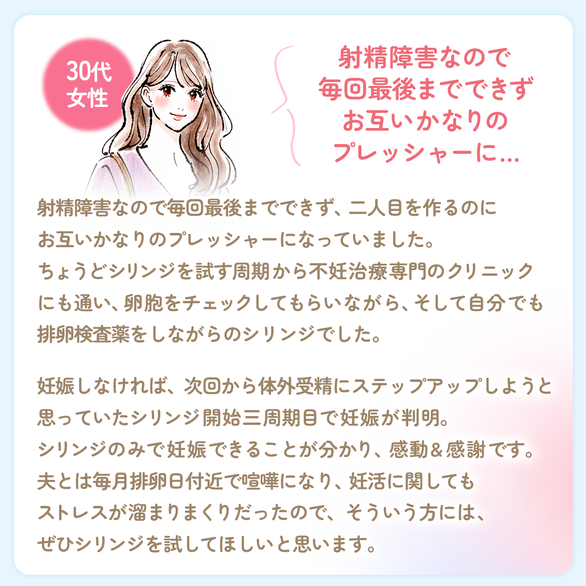 おかげさまでレビュー評価4.51