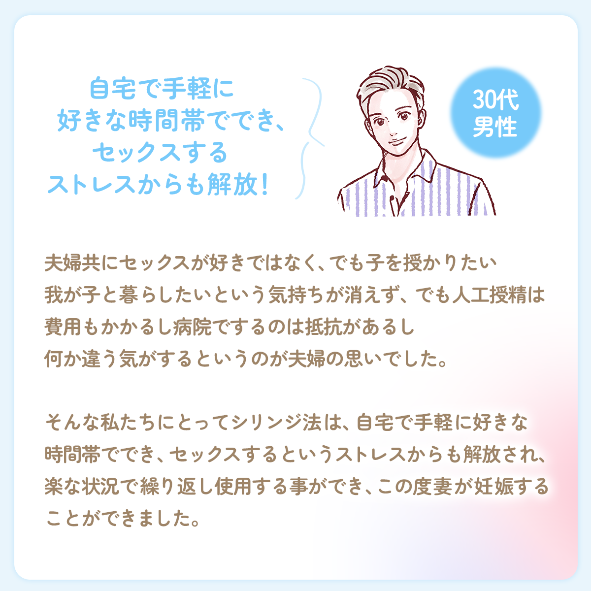 おかげさまでレビュー評価4.51